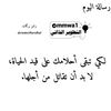 sbsd.sbbddhg