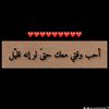 user6792703207097