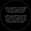 aliaalhouti853
