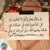 sm_amta