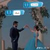 user9808176260074