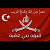 أسد العقابي