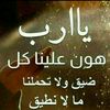 user8767111610802