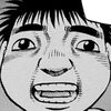 eren79086