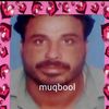 muqbool.malik