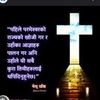 sumitra.gurung100