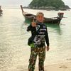 chaiwat.kongjak