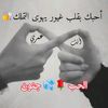 .daoud.eali