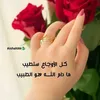 user6749577286927