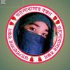 cadpor.pakhi.khan