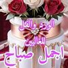 user93749623077277