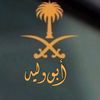 AbuWaleed90k