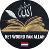 hetwoordvanallah