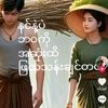 than.kyaw9065