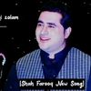 shahparooksong