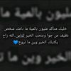 thesweetestangel16afrom8
