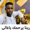 user9002730116299