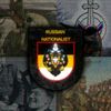 kharkivghoul