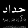 user73900425117614
