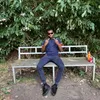 Eman