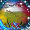 my.iove.c