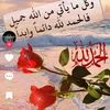 user95865784713786