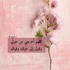 mariam.alajmi1