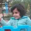 user6975197081608