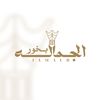 jamalh_bkhoor