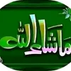 hassana2157
