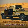 nomad_in_talabit123