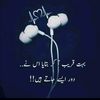 ayan.ahmed.ayan.a7