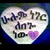 oname19n