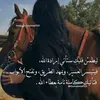 zahra_1999a