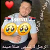 aissam.oussama