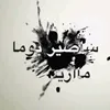 rgnarf