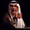 user5441756190355