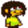 th5_p7re_vess5l