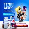 tizooishop