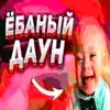 hazix_fayzixx