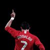 ronaldofam18