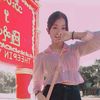 magway.hanz