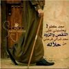 faisal_8600