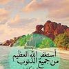 sophee.hafez