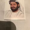 hreek.uae