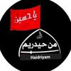 haidriyam572