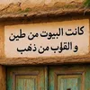 faisal.al.kutah