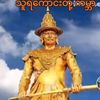 yann.gyi.aung