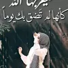 user7318118835663