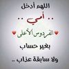 samer.ishtaya0
